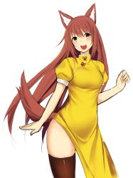 Rule 34 | 1girl, :d, animal ears, black thighhighs, blush, breasts, brown hair, china dress, chinese clothes, chinese zodiac, commentary, contrapposto, cowboy shot, dog ears, dog tail, dress, hair between eyes, hand up, head tilt, highres, kawakami kazuko, kemonomimi mode, large breasts, looking at viewer, maji de watashi ni koi shinasai!, new year, open mouth, otxoa60, ponytail, puffy short sleeves, puffy sleeves, short sleeves, simple background, sketch, smile, solo, standing, tail, thighhighs, white background, year of the dog, yellow dress