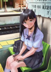 Rule 34 | 1girl, bad id, bad pixiv id, bag, bench, blue skirt, blush, book, bookmark, breasts, brown eyes, closed mouth, collared shirt, commentary request, day, kamiyama aya, kneehighs, legs together, long hair, looking at viewer, medium breasts, original, outdoors, own hands together, pleated skirt, railroad tracks, rust, school bag, school uniform, shirt, shirt tucked in, sign, sitting, skirt, smile, socks, solo, train station, train station platform, translation request, white shirt, white socks