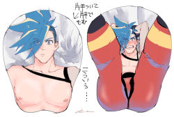 Rule 34 | 1boy, ass mousepad, blue eyes, blue hair, breast mousepad, eyes visible through hair, galo thymos, igote, male focus, merchandise, mousepad, mousepad (medium), mousepad (object), nipples, on bed, pectorals, promare, sagemaru-br, simple background, spiked hair, uniform, white background