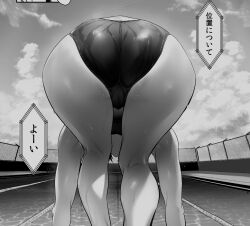 1girl ass ass_focus bent_over cameltoe chain-link_fence cloud competition_swimsuit day feet_out_of_frame fence from_behind greyscale kneepits lane_line monochrome one-piece_swimsuit original outdoors pool romaji_commentary shiny_clothes solo speech_bubble swimsuit translated ulrich_(tagaragakuin) water water_drop wet wet_clothes wet_swimsuit