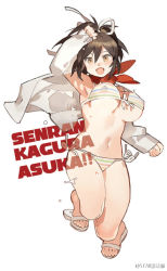 Rule 34 | 10s, 1girl, asuka (senran kagura), bikini, bouncing breasts, breasts, brown eyes, brown hair, character name, copyright name, female focus, front-tie top, hair ribbon, large breasts, looking at viewer, open clothes, open mouth, open shirt, ponytail, ribbon, see-through, senran kagura, shirt, side-tie bikini bottom, slippers, smile, solo, starshadowmagician, strap gap, striped bikini, striped clothes, swimsuit, white background