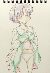 Rule 34 | 1girl, :&lt;, blouse, blush, bob cut, breasts, clothes lift, collarbone, cowboy shot, dress, dress lift, embarrassed, frown, fuurinkan high school uniform, green dress, highres, lifted by self, looking at viewer, marker (medium), panties, paper texture, pinafore dress, pink panties, purao3, purple eyes, purple hair, raised eyebrows, ranma 1/2, school uniform, shirt, short hair, sleeveless, sleeveless dress, small breasts, solo, standing, tendou nabiki, traditional media, translated, two-sided fabric, underwear, white shirt