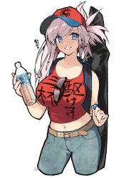 Rule 34 | 1girl, alternate costume, asymmetrical hair, bad id, bad twitter id, bare shoulders, belt, blue eyes, bottle, breasts, casual, collarbone, commentary request, denim, earrings, eyewear hang, unworn eyewear, fate/grand order, fate (series), hair ornament, highres, holding, holding bottle, jewelry, large breasts, midriff, miyamoto musashi (fate), miyamoto musashi (traveling outfit) (fate), navel, parted lips, partially translated, ponytail, red tank top, silver hair, smile, solo, standing, sunglasses, tank top, translation request, utayoi (umakatare), water bottle, weapon bag