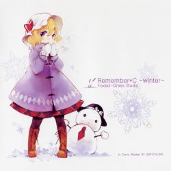 Rule 34 | 1girl, album cover, alternate costume, azuma aya, black pantyhose, blonde hair, boots, breath, brown footwear, coat, cover, cross-laced footwear, gloves, hat, hat ribbon, lace-up boots, long sleeves, looking at viewer, maribel hearn, mob cap, necktie, open mouth, pantyhose, plaid, plaid skirt, purple eyes, ribbon, short hair, simple background, skirt, snowflakes, snowman, solo, text focus, touhou, usami renko, white gloves, winter clothes