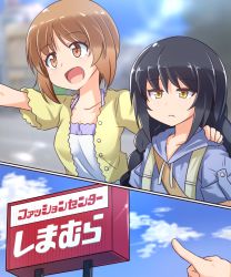 Rule 34 | 10s, 2girls, :d, alternate hairstyle, arm around neck, blouse, blue shirt, braid, carrying, casual, closed mouth, cloud, cloudy sky, day, dress, girls und panzer, hood, hoodie, kitayama miuki, light frown, long hair, looking to the side, multiple girls, nishizumi miho, open mouth, outdoors, pointing, reizei mako, shirt, short hair, short sleeves, sign, sky, smile, standing, translated, twin braids, white dress, yellow shirt