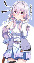 Rule 34 | 1girl, absurdres, annoyed, belt, blue eyes, blue skirt, blush, breasts, closed mouth, commentary request, cowboy shot, detached sleeves, earrings, flower ornament, gradient jacket, hand on own cheek, hand on own face, hand on own hip, highres, honkai: star rail, honkai (series), jacket, jewelry, layered skirt, long sleeves, march 7th (feast) (honkai: star rail), march 7th (honkai: star rail), medium breasts, medium hair, nemu7777, off shoulder, pink eyes, pink hair, pink jacket, pout, purple jacket, purple skirt, single earring, skindentation, skirt, sleeveless, sleeveless turtleneck, solo, sweater, thigh strap, translation request, turtleneck, turtleneck sweater, two-tone eyes, white skirt, white sweater