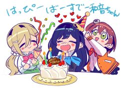 Rule 34 | 3girls, :d, ^ ^, arms up, birthday, birthday cake, blonde hair, blue hair, brown hair, cake, candle, character name, chibi, closed eyes, denonbu, facing viewer, food, green eyes, hair between eyes, happy, happy birthday, hashtag-only commentary, hat, hidaka reina (denonbu), highres, jacket, kayano futaba, long hair, long sleeves, looking at another, multiple girls, open clothes, open jacket, open mouth, party hat, party popper, school uniform, shinonome kazune, shirt, smile, translation request, twintails, wanowanoji67, white background, white shirt