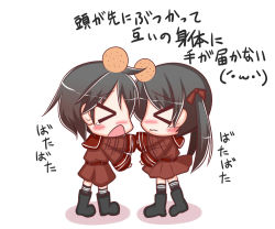 Rule 34 | &gt; &lt;, 2girls, black footwear, black hair, black neckerchief, black socks, blush, boots, brown ribbon, brown serafuku, brown shirt, brown shorts, brown skirt, closed mouth, comic, cross-laced footwear, flailing, hair ribbon, head bump, kantai collection, kneehighs, komakoma (magicaltale), lace-up boots, long hair, long sleeves, mikuma (kancolle), mogami (kancolle), multiple girls, neckerchief, nose blush, open mouth, pleated skirt, ribbon, school uniform, serafuku, shirt, shorts, simple background, skirt, sleeves past wrists, socks, standing, tears, translation request, twintails, wavy mouth, white background