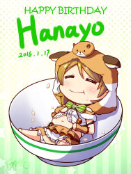 Rule 34 | 10s, 1girl, :t, = =, animal hood, bow, bowtie, brown hair, center frills, character name, chibi, closed eyes, dated, elbow gloves, fingerless gloves, food, food on face, frills, gloves, happy birthday, hood, in bowl, in container, koizumi hanayo, langbazi, love live!, love live! school idol festival, love live! school idol project, lying, navel, on back, rice, short hair, skirt, smile, solo, striped bow, striped bowtie, striped clothes, striped neckwear, suspenders, suspenders slip