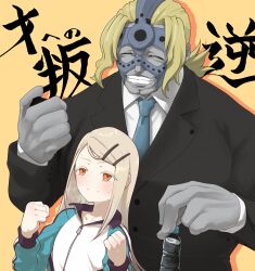 Rule 34 | 1boy, 1girl, absurdres, artist request, bad link, blonde hair, blush, bottle, clenched hands, colored skin, cosplay, crossover, fate/apocrypha, fate (series), formal, gakuen idolmaster, grey hair, grey skin, grin, heavy breathing, highres, idolmaster, jacket, long hair, mask, muscular, muscular male, necktie, orange eyes, producer (idolmaster), producer (idolmaster) (cosplay), shinosawa hiro, smile, source request, spartacus (fate), stopwatch, suit, teeth, track jacket, watch, water bottle