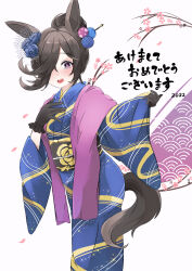 Rule 34 | 1girl, 2022, absurdres, akeome, alternate hairstyle, animal ears, black gloves, black hair, blue flower, blue kimono, blue rose, coco (coco rr), commentary, flower, furisode, gloves, hair flower, hair ornament, hair over one eye, hair up, hairpin, hand on own chest, happy new year, highres, horse ears, horse girl, horse tail, japanese clothes, kimono, long bangs, long sleeves, looking at viewer, new year, obi, open mouth, print kimono, purple eyes, rice shower (umamusume), rose, sash, short hair, smile, solo, standing, stole, swept bangs, tail, translated, umamusume, white background, wide sleeves
