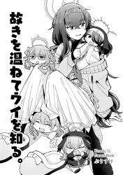Rule 34 | 5girls, ^ ^, absurdres, bags under eyes, beret, blue archive, book, bow, braid, burisuke (koujiro), cardigan, chibi, closed eyes, commentary request, cover, cover page, feathered wings, flying sweatdrops, glasses, greyscale, habit, hair between eyes, hair bow, hairband, halo, hanako (blue archive), hat, head wings, highres, hinata (blue archive), knees up, koharu (blue archive), long hair, long skirt, long sleeves, low wings, mini person, minigirl, monochrome, multiple girls, nun, off shoulder, on shoulder, open cardigan, open clothes, pantyhose, pleated skirt, puffy long sleeves, puffy sleeves, sailor collar, school uniform, serafuku, shadow, shimiko (blue archive), shirt, shoes, sitting, skirt, sleeves past wrists, slippers, socks, translation request, twintails, ui (blue archive), very long hair, wings
