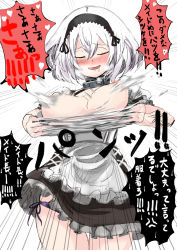 Rule 34 | 1girl, anchor choker, apron, azur lane, blush, breasts, cleavage, comic, dress, drooling, closed eyes, hey taisyou, highres, large breasts, maid, maid apron, maid headdress, sirius (azur lane), tearing clothes, torn clothes, translated