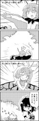 Rule 34 | 4koma, :d, ^^^, black hair, butterfly wings, camera, cape, comic, commentary request, emphasis lines, eternity larva, greyscale, hair ribbon, hat, highres, himekaidou hatate, holding, holding camera, insect wings, lamp, monochrome, one eye closed, open mouth, pom pom (clothes), ribbon, scarf, shameimaru aya, shirt, short hair, short sleeves, smile, stool, sweat, tani takeshi, tokin hat, touhou, translation request, tree, twintails, wings, wriggle nightbug, yukkuri shiteitte ne