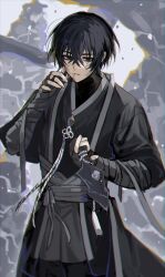 Rule 34 | 1boy, absurdres, bandaged arm, bandages, black coat, black eyes, black hair, black pants, black ribbon, black sash, black tunic, coat, dagger, e.g.o (project moon), highres, holding, holding dagger, holding knife, holding weapon, knife, korean clothes, limbus company, long sleeves, looking at viewer, pants, project moon, puffy long sleeves, puffy sleeves, ribbon, sash, solo, sp0i0ppp, tassel, weapon, yi sang (project moon)