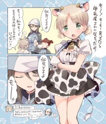 Rule 34 | 3girls, aki (girls und panzer), alternate costume, animal ears, animal print, apron, bell, black bow, black bowtie, black skirt, blue headwear, blue jacket, blunt bangs, bottle, bow, bowtie, brown eyes, brown hair, carrying, closed eyes, comic, cow ears, cow horns, cow print, cow tail, cowbell, detached collar, drinking, frown, girls und panzer, gloves, green eyes, hair tie, hat, high-waist skirt, highres, holding, holding bottle, horns, jacket, keizoku military uniform, koyama harutarou, light brown hair, long hair, long sleeves, looking at another, low twintails, mika (girls und panzer), mikko (girls und panzer), military uniform, milk bottle, miniskirt, multiple girls, neck bell, open mouth, pleated skirt, print apron, puff of air, puffy short sleeves, puffy sleeves, raglan sleeves, red hair, shirt, short hair, short sleeves, short twintails, skirt, smile, standing, tail, track jacket, tulip hat, twintails, uniform, waist apron, white gloves, white shirt, zipper pull tab
