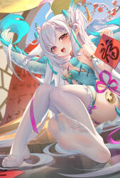 Rule 34 | 1girl, absurdres, blush, dragon horns, dragon tail, feet, highres, horns, long hair, looking at viewer, open mouth, pointy ears, red eyes, see-through, see-through legwear, soles, tail, thighhighs, toes, twintails, white hair, white thighhighs, yue xiao e
