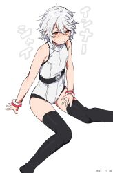 Rule 34 | 1girl, arm support, bare shoulders, belt, black belt, black thighhighs, blush, bracelet, dated, feet out of frame, flat chest, grey hair, hair between eyes, highres, jewelry, leotard, looking at viewer, red eyes, short hair, shy (character), shy (series), simple background, sitting, solo, takatisakana, thighhighs, translation request, white leotard