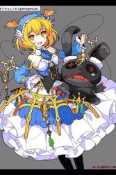 Rule 34 | blonde hair, chandelier, copyright name, detached sleeves, ideolo, marionette, marionette marine, million chain, puppet, stuffed animal, stuffed rabbit, stuffed toy, thread, yellow eyes