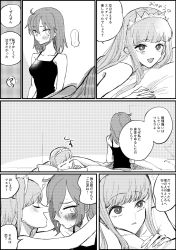 Rule 34 | 2girls, ahoge, alternate costume, bad id, bad twitter id, bare shoulders, blanket, blush, closed eyes, comic, commentary request, face-to-face, facing another, fate/grand order, fate (series), fujimaru ritsuka (female), greyscale, hair down, heart, highres, looking away, lying, medb (fate), monochrome, multiple girls, on stomach, open mouth, tiara, translation request, triangle mouth, under covers, yorunokonbini, yuri