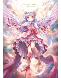Rule 34 | 1girl, alternate costume, angel, angel beats!, angel wings, barefoot, cloud, dress, feathers, goto p, head wreath, highres, instrument, large wings, long hair, looking at viewer, parted lips, pink dress, red ribbon, ribbon, silver hair, solo, tenshi (angel beats!), trumpet, white wings, wings, yellow eyes
