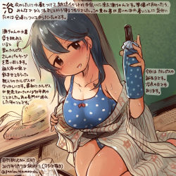 Rule 34 | 10s, 1girl, :d, barefoot, black hair, bottle, breasts, brown eyes, collarbone, colored pencil (medium), commentary request, cup, dated, drink, drinking glass, hair between eyes, hat, unworn hat, unworn headwear, holding, holding bottle, japanese clothes, kantai collection, kimono, kirisawa juuzou, large breasts, long hair, numbered, obi, one-piece swimsuit, open mouth, polka dot, polka dot swimsuit, sash, smile, solo, swimsuit, traditional media, translation request, twitter username, ushio (kancolle), yukata