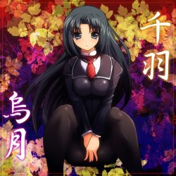 1girl akai_ito bad_id bad_pixiv_id black_hair black_pantyhose blue_eyes female_focus fukudori long_hair necktie pantyhose school_uniform senba_uzuki solo