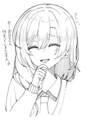 Rule 34 | 1girl, :d, ^ ^, closed eyes, commentary request, cropped torso, double-parted bangs, facing viewer, hair between eyes, hand up, heart, light blush, long hair, low side ponytail, mikuni sairi, monochrome, open mouth, school uniform, simple background, sketch, smile, solo, teeth, tenshi souzou re-boot!, tft (tft7822), thick eyebrows, translated, upper teeth only, white background