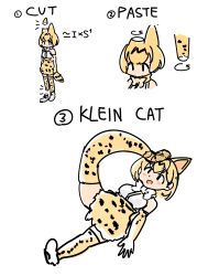 Rule 34 | absurdres, animal ears, blonde hair, bow, bowtie, elbow gloves, english text, extra ears, gloves, highres, kemono friends, klein bottle, lying, math, no mouth, numbered panels, omnisucker, on back, print gloves, print legwear, print skirt, serval (kemono friends), serval print, short hair, skirt, smile, striped tail, tail, thighhighs, white bow, white bowtie