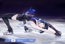 Rule 34 | 1girl, asymmetrical gloves, bead necklace, beads, black gloves, black thighhighs, blue hair, breasts, cantilever, character name, dice, figure skating, flexible, genshin impact, gloves, green eyes, highres, ice skates, jacket, jacket on shoulders, jewelry, looking at viewer, lu luu99, medium breasts, mismatched gloves, mole, mole on breast, necklace, olympics, short hair, skates, solo, thighhighs, white jacket, yelan (genshin impact)