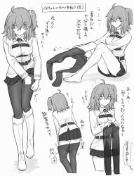Rule 34 | 1girl, ahoge, barefoot, belt, blush, boots, breasts, chaldea uniform, closed mouth, clothes pull, collared shirt, fate/grand order, fate (series), feet, fujimaru ritsuka (female), full body, greyscale, hair between eyes, hair ornament, hair scrunchie, jacket, knee boots, large breasts, medium breasts, medium hair, miniskirt, monochrome, pantyhose, pantyhose pull, plantar flexion, pleated skirt, scrunchie, shirt, side ponytail, simple background, sitting, skirt, solo, standing, thighs, toes, translation request, unworn pantyhose, white background, white footwear, white jacket, yukihara sbgd