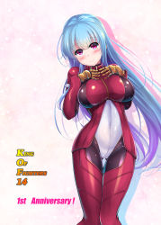 Rule 34 | 1girl, :&gt;, belt, blue hair, blush, bodysuit, breasts, c.r., cameltoe, chaps, covered navel, cowboy shot, covered erect nipples, gloves, gluteal fold, highres, kula diamond, large breasts, long hair, looking at viewer, navel, red eyes, skin tight, smile, snk, solo, the king of fighters, very long hair, zipper