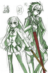 Rule 34 | 1boy, 1girl, aisaka taiga, bokken, crossover, dyed bangs, flat chest, height difference, highres, kido hyde, minatsu (popsta), planted, planted sword, planted weapon, school uniform, sketch, sword, thighhighs, thought bubble, toradora!, translation request, under night in-birth, weapon, wooden sword, zettai ryouiki