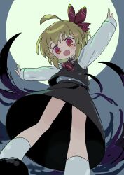 Rule 34 | 1girl, :d, ahoge, arms up, ascot, blonde hair, foot out of frame, from below, full moon, highres, kibisake, long sleeves, moon, open mouth, red ascot, red eyes, rumia, smile, solo, touhou