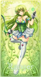 Rule 34 | 1girl, boots, border, bow (weapon), breasts, c-rabbit, cleavage, cuffs, elsword, fingerless gloves, full body, gloves, gradient background, green background, green eyes, green hair, highres, long hair, matching hair/eyes, pointy ears, ranger (elsword), rena erindel, shackles, skirt, smile, solo, thigh boots, thighhighs, weapon, white footwear, white skirt