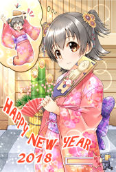 Rule 34 | &gt; &lt;, 1girl, 2018, :d, > <, akagi miria, black hair, blush, bow, closed mouth, commentary request, fingernails, floral print, flower, flying sweatdrops, gameplay mechanics, hagoita, hair flower, hair ornament, happy new year, head tilt, highres, holding, idolmaster, idolmaster cinderella girls, imagining, japanese clothes, kadomatsu, kimono, long sleeves, looking away, new year, obi, open mouth, p-head producer, paddle, pink kimono, print bow, print kimono, producer (idolmaster), purple bow, regular mow, sash, short hair, short twintails, smile, solo focus, sparkle, twintails, two-handed, two side up, wide sleeves, xd