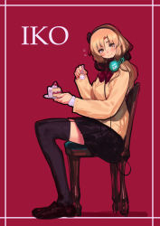 Rule 34 | 1girl, black skirt, black thighhighs, blonde hair, blush, bow, breasts, brown footwear, brown sweater, bukimi isan, cake, chair, character name, commentary, flying sweatdrops, food, fork, from side, hairband, headphones, headphones around neck, highres, holding, holding fork, koishikawa iko, large breasts, long hair, long sleeves, looking at viewer, miniskirt, nail polish, on chair, red background, red bow, red hairband, red nails, red neckwear, shy (series), simple background, sitting, skirt, smile, solo, strawberry shortcake, sweater, thighhighs, zettai ryouiki