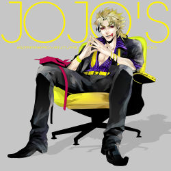 Rule 34 | 1boy, :q, bad id, bad pixiv id, blonde hair, dio brando, formal, jojo no kimyou na bouken, licking lips, male focus, mollo, red eyes, solo, suit, tongue, tongue out
