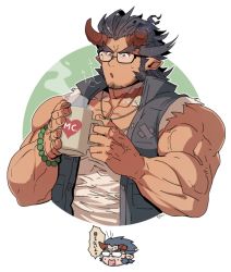 Rule 34 | 1boy, :o, bara, bare shoulders, beard, black hair, blush, bracelet, cup, demon boy, facial hair, fate/grand order, fate (series), fiery horns, glasses, horns, jewelry, large pectorals, long sideburns, male focus, mug, muscular, necklace, pectorals, rybiok, scar, sideburns, simple background, sleeveless, solo, stubble, sweatdrop, takemaru (housamo), tank top, tokyo houkago summoners, translation request