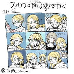 Rule 34 | angry, blonde hair, dungeon meshi, elf, falin touden, green eyes, marcille donato, multiple views, pointy ears, smile, youyan, yuri