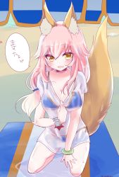 Rule 34 | 10s, 1girl, animal ears, bikini, blue bikini, blush, breasts, cleavage, collarbone, covered navel, fangs, fate/extra, fate/grand order, fate (series), fox ears, fox tail, groin, heart, heart-shaped pupils, large breasts, looking at viewer, monocco, nature, ocean, open mouth, pink hair, see-through, shirt, solo, speech bubble, swimsuit, symbol-shaped pupils, tail, tamamo (fate), tamamo no mae (fate/extra), tamamo no mae (swimsuit lancer) (fate), tamamo no mae (swimsuit lancer) (second ascension) (fate), translation request, type-moon, wet, wet clothes, wet shirt, yellow eyes