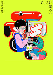 Rule 34 | 1boy, black hair, blunt bangs, chair, computer, denjinq, expressionless, glasses, hands up, jacket, leaf, long sleeves, looking at viewer, mouse (computer), original, plant, short hair, solo, stylus, v, yellow-framed eyewear