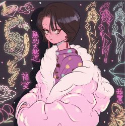 Rule 34 | 1girl, black hair, bowl, china dress, chinese clothes, coat, dragon, dress, earrings, eastern dragon, expressionless, eyeshadow, food, fruit, fur coat, jewelry, makeup, mole, mole under eye, moricky, neon lights, noodles, original, panda, peach, short hair, solo, translation request, upper body, yellow eyes