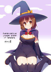 Rule 34 | 1girl, alternate costume, black gloves, black thighhighs, boots, breasts, brown hair, cape, cleavage, copyright name, curvy, dress, elbow gloves, english text, gloves, hair ornament, hairclip, halloween, hat, highres, hoppege, impossible clothes, impossible dress, jack-o&#039;-lantern, large breasts, nakahara-kun no kahogo na imouto, nakahara maria, short hair, sitting, smile, solo, thigh boots, thighhighs, wariza, wide hips, witch hat