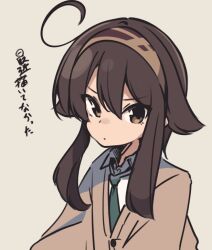 Rule 34 | 1girl, ahoge, brown background, brown cardigan, brown eyes, brown hair, cardigan, closed mouth, collared shirt, commentary request, green necktie, hair between eyes, looking at viewer, natsuki teru, necktie, original, school uniform, shikibe ayaka, shirt, simple background, solo, translation request, upper body, v-shaped eyebrows, white shirt
