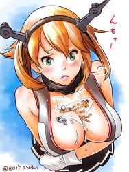 Rule 34 | 10s, 1girl, 3boys, bare shoulders, blush, breast hold, breasts, brown hair, bust cup, edih, giant, giantess, gloves, green eyes, hat, headgear, kantai collection, large breasts, military hat, multiple boys, mutsu (kancolle), short hair, skirt, twitter username