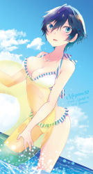 Rule 34 | 1girl, :d, bikini, blue eyes, blue hair, blue sky, breast press, breasts, cleavage, cloud, collarbone, day, dutch angle, frilled bikini, frills, hair between eyes, halterneck, highres, innertube, jewelry, looking at viewer, medium breasts, necklace, ocean, open mouth, outdoors, persona, persona 4, shinocco, shirogane naoto, short hair, sky, smile, solo, standing, swim ring, swimsuit, wading, white bikini