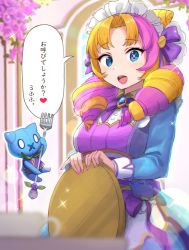 Rule 34 | 1girl, :d, blonde hair, blurry, blurry background, blurry foreground, blush, bow, bowtie, breasts, brooch, cafe cuties gwen, cherii (cherry sister), cone hair bun, cowboy shot, drill hair, flower, fork, gwen (league of legends), hair bow, hair bun, heart, holding, holding fork, holding tray, jewelry, large breasts, league of legends, long sleeves, looking at viewer, maid, maid headdress, multicolored hair, open mouth, parted bangs, pink flower, pink hair, smile, tongue, tray, twin drills, twintails, two-tone hair