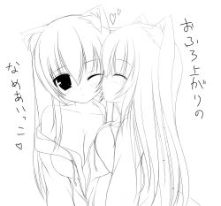 Rule 34 | 2girls, animal ears, breasts, cat ears, cat girl, cleavage, closed eyes, female focus, greyscale, licking, lineart, long hair, mia flatpaddy, monochrome, multiple girls, one eye closed, original, shia flatpaddy, small breasts, syroh, white background, wink, yuri