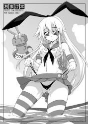 Rule 34 | 10s, 1girl, black panties, blush, breasts, elbow gloves, gloves, greyscale, kantai collection, long hair, medium breasts, mikagami sou, monochrome, nipples, panties, personification, rensouhou-chan, shimakaze (kancolle), skirt, striped clothes, striped thighhighs, thighhighs, torn clothes, underwear, wading, water
